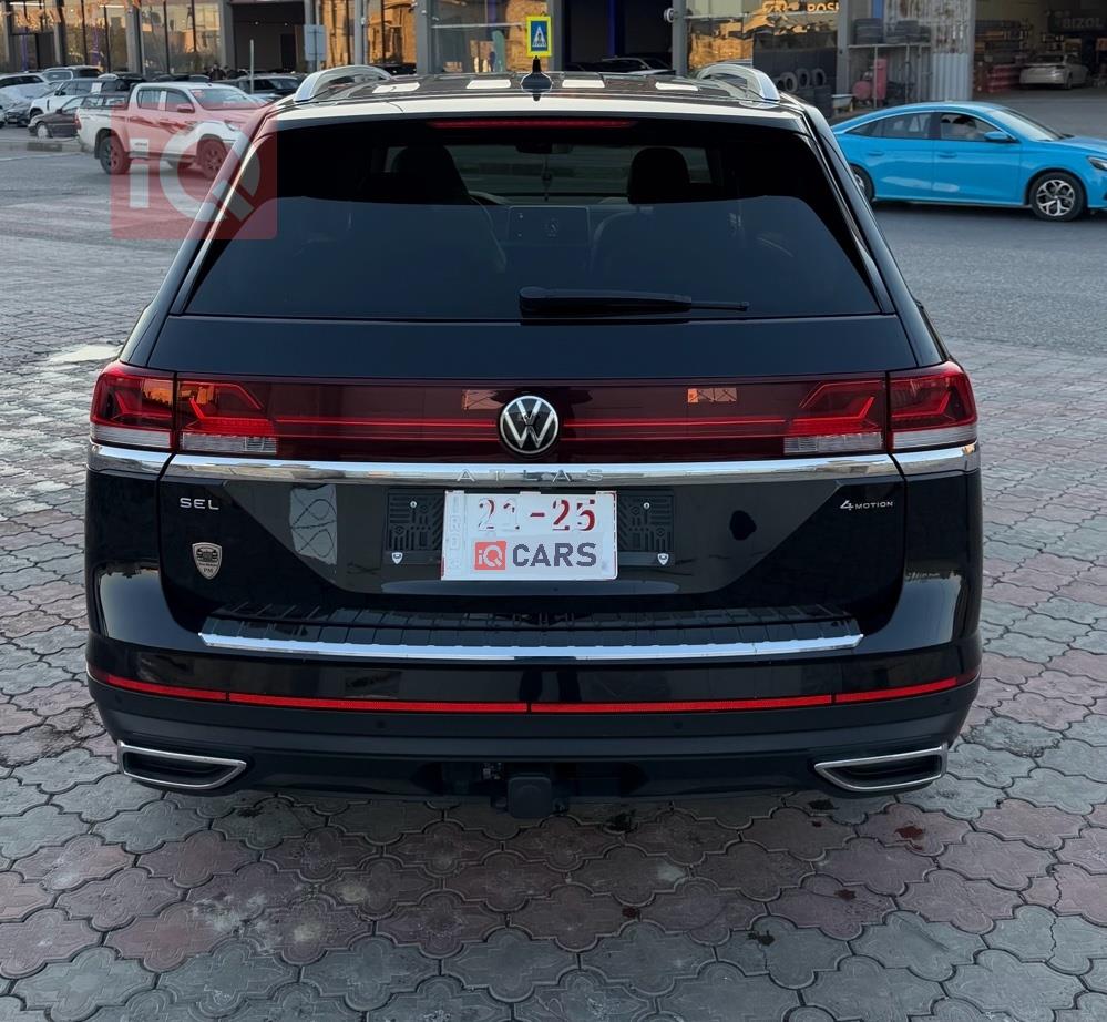 فولكسفاغن أطلس